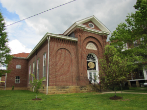 Heritage Center from the outside.